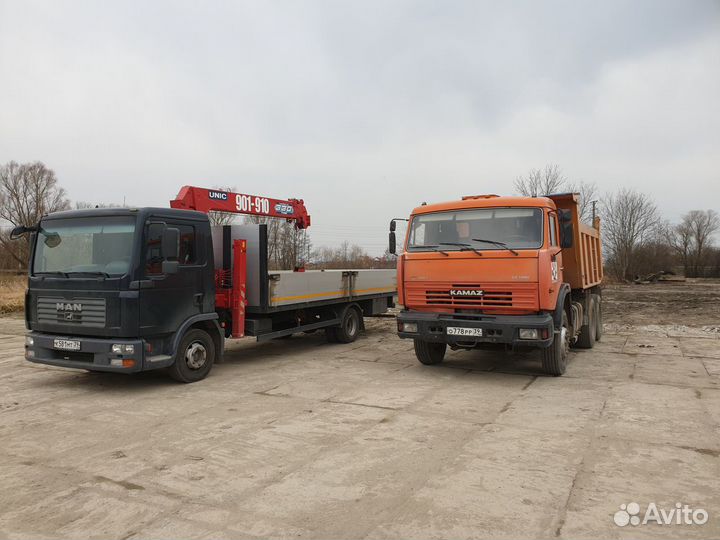 Услуги- Аренда Спецтехники