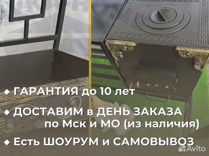 Беседка с мангальной зоной