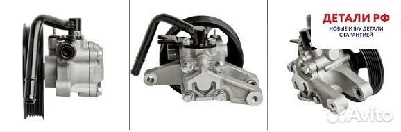 Насос гур Hyundai Accent IV 2010-2017, KIA Rio III 2011, KIA Cerato 2008, KIA Cerato 2004-2008, Hyun