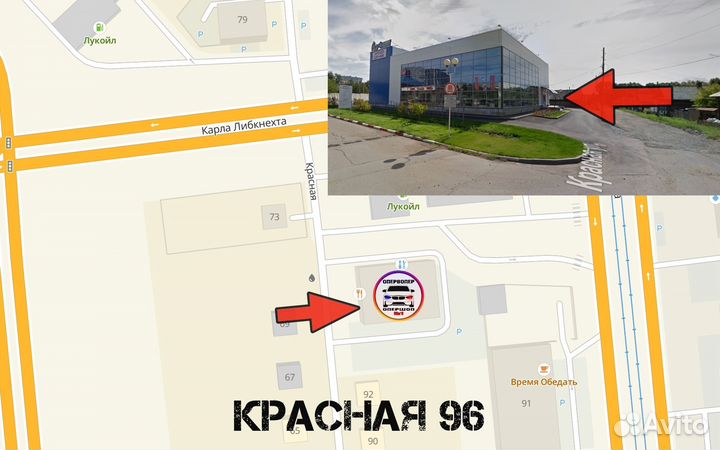 Процессорная Автомагнитола Aura AMH-79DSP