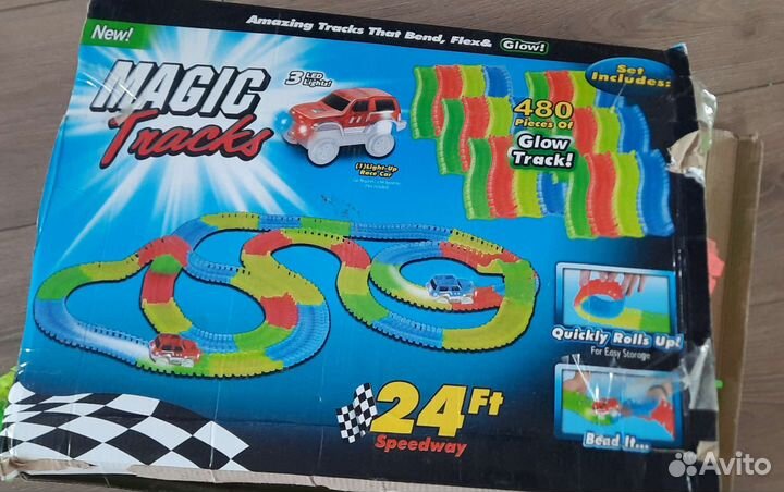 Дорога для машинок