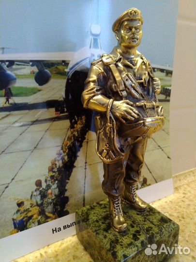Десантник. Бронза