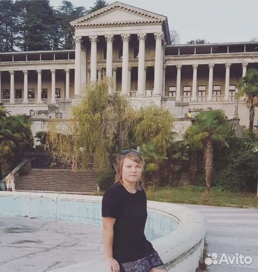 Руководитель