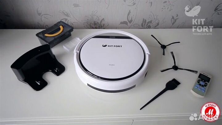 Робот пылесос kitfort кт-518
