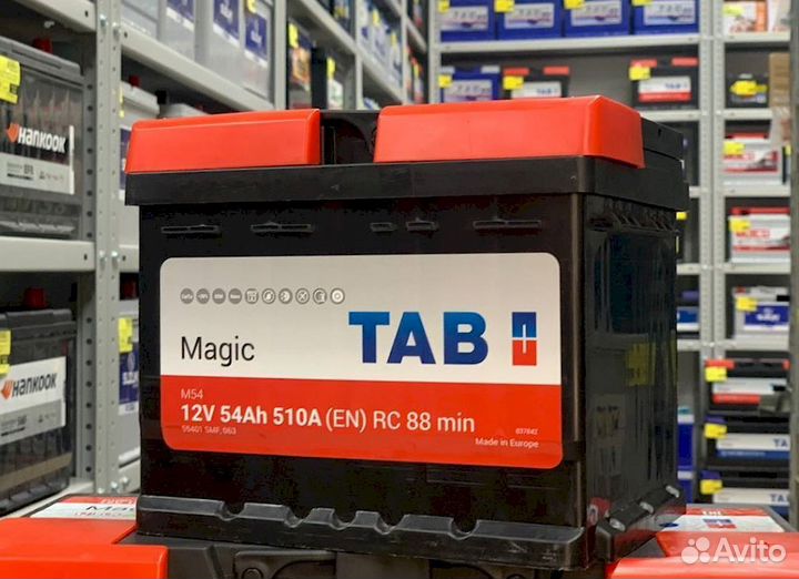 Аккумулятор новый с гарантией TAB magiс 54 Ач