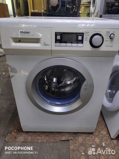 Стиральная машина haier