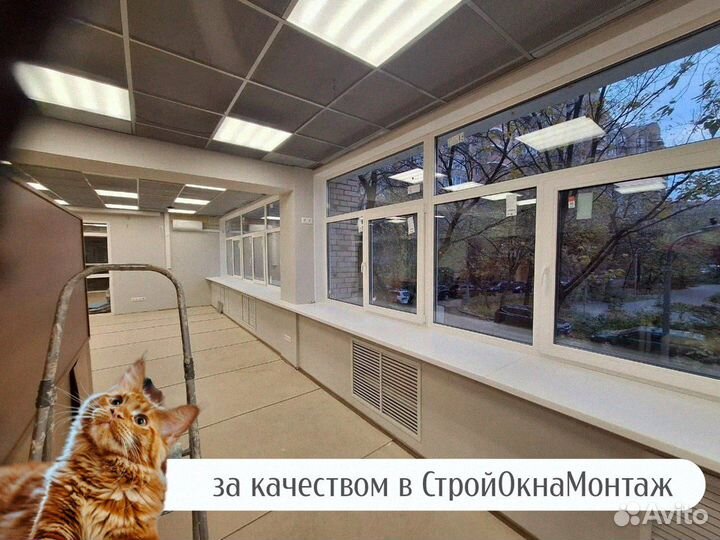 Алюминиевые и пластиковые окна на заказ