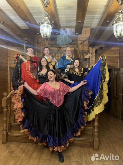 Цыгане на праздник