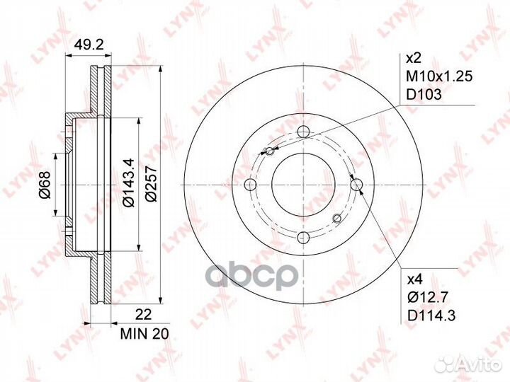Диск тормозной nissan almera/primera 00- передн
