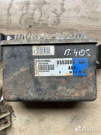 Блок управления двигателем peugeot 605