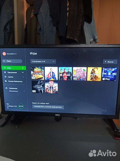 Игровая приставка xbox one