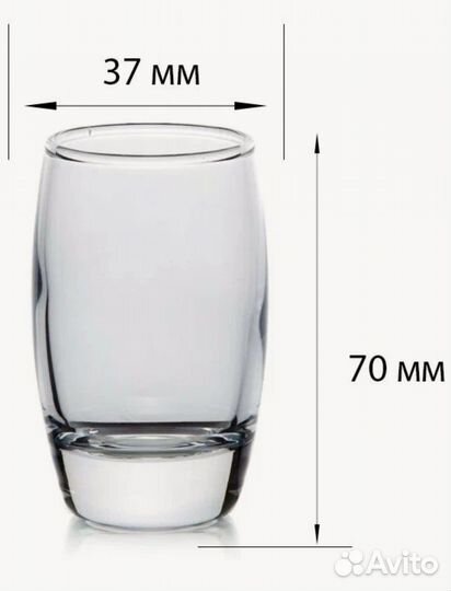 Стопки стеклянные Pasabahce pleasure, набор 6 шт