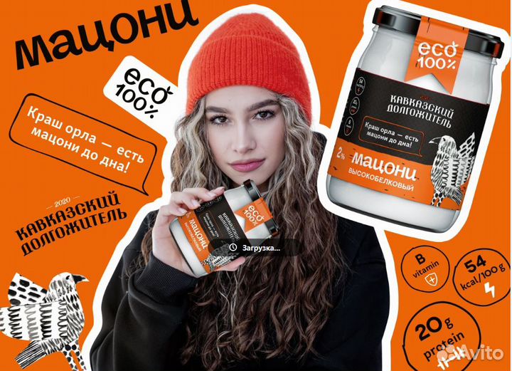 Торговый представитель (мерчандайзер) #совмещение