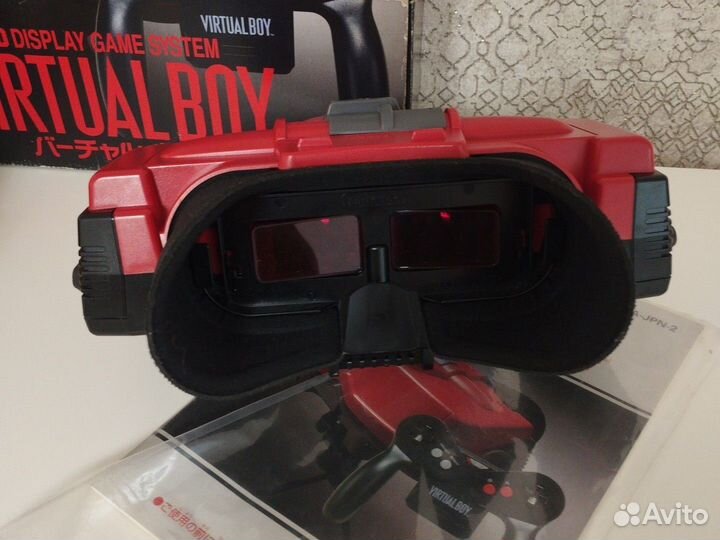 Virtual boy