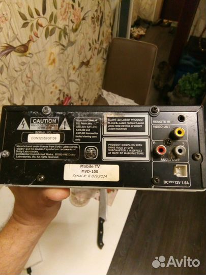 Видеоплеер Dvd, cd, mp3