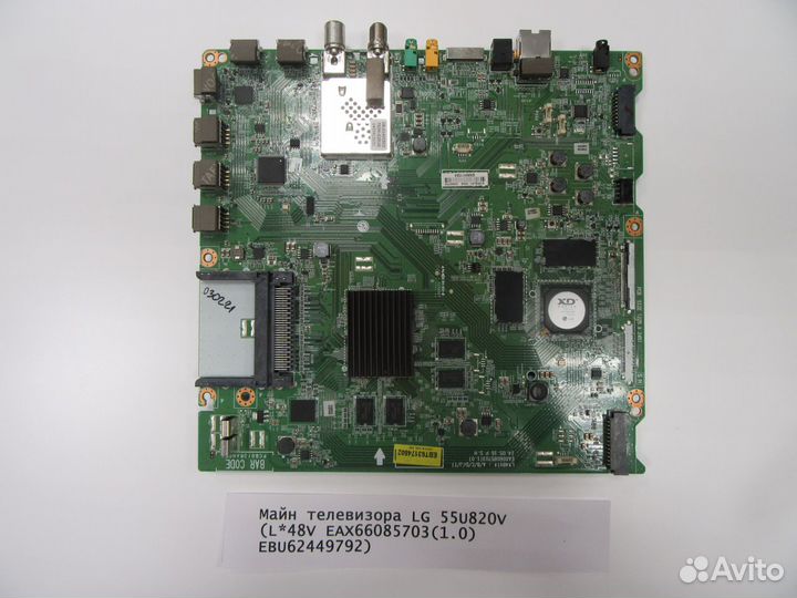 Майн телевизора LG 55U820V (L*48V EAX66085703(1.0)