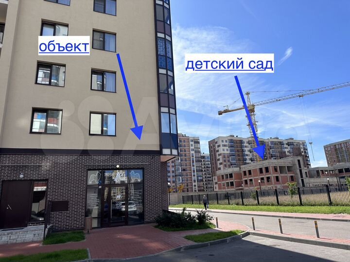 Коммерческое помещение с арендаторами
