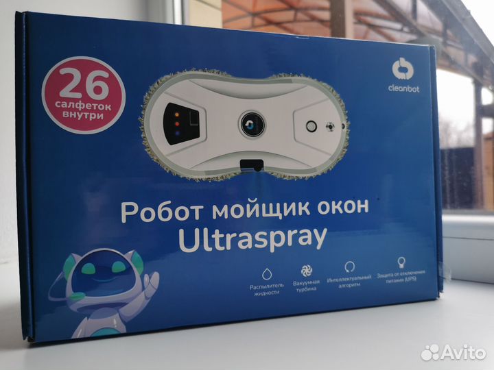 Робот мойщик окон прокат