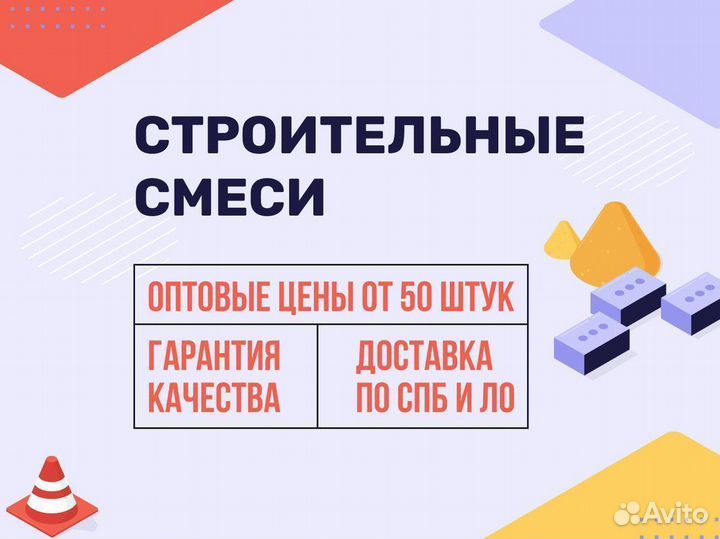 Гипсокартон стандартный кнауф 3000 х 1200 х 12,5мм кромка плук, лист