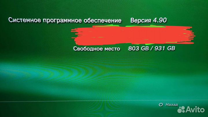 Игровая приставка sony ps3 1Tb + move + игры