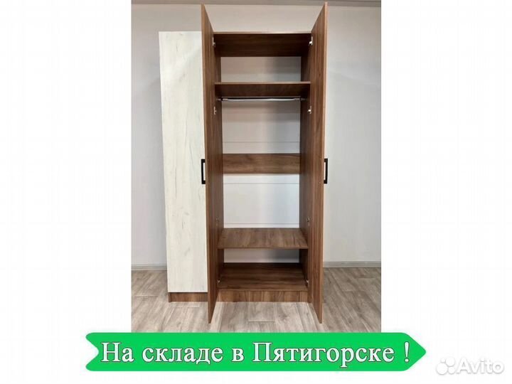 Распашной 3х створчатый шкаф с зеркалом Вегас