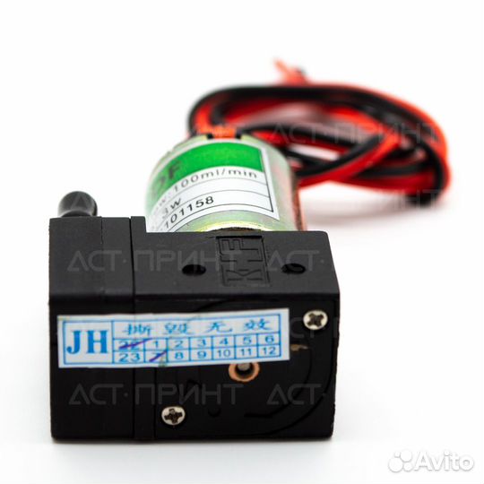 Насос (помпа) подачи