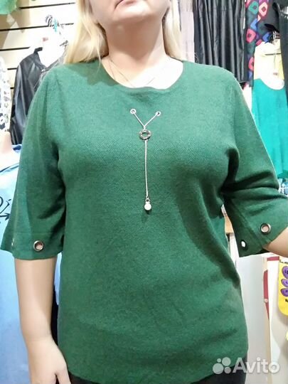Джемпер женский новый 50, 52, 54