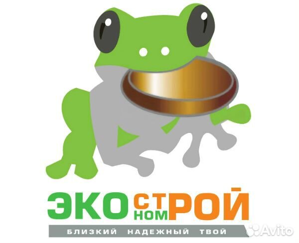 Комплектовщик на склад