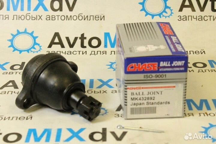 Шаровая опора MK432892 MB-BJ07 MMC FD70 UP chase