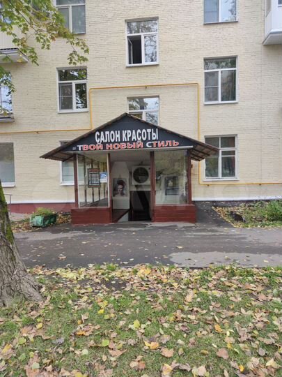 Свободного назначения, 71.7 м²