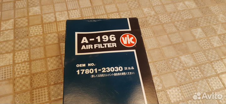 Фильтр воздушный yaris vitz