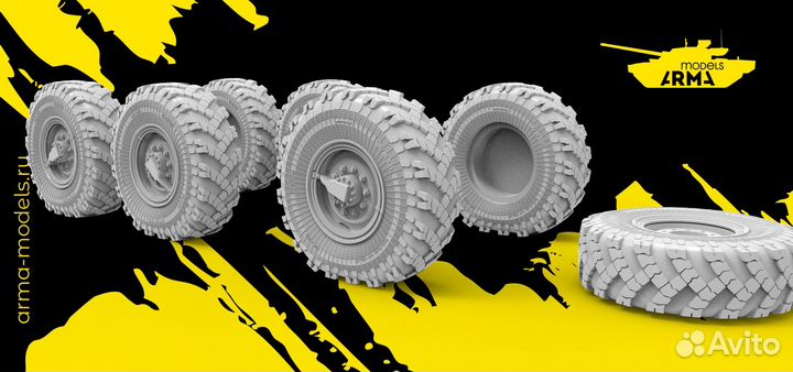 Дополнение из смолы Arma Models AM35116