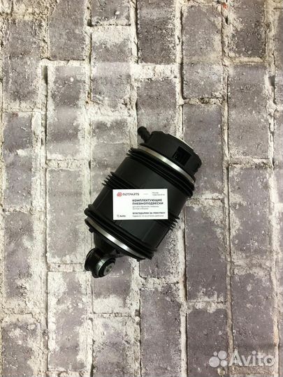 Пневмобаллон задний Mercedes-Benz W211