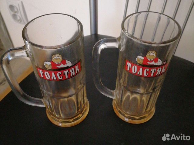 Пивная кружка