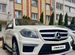 Mercedes-Benz GL-класс 3.0 AT, 2015, 136 000 км с пробегом, цена 3400000 руб.