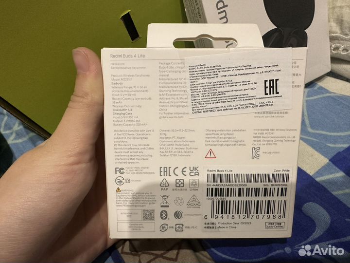 Без проводные наушники redmi buds 4 lite