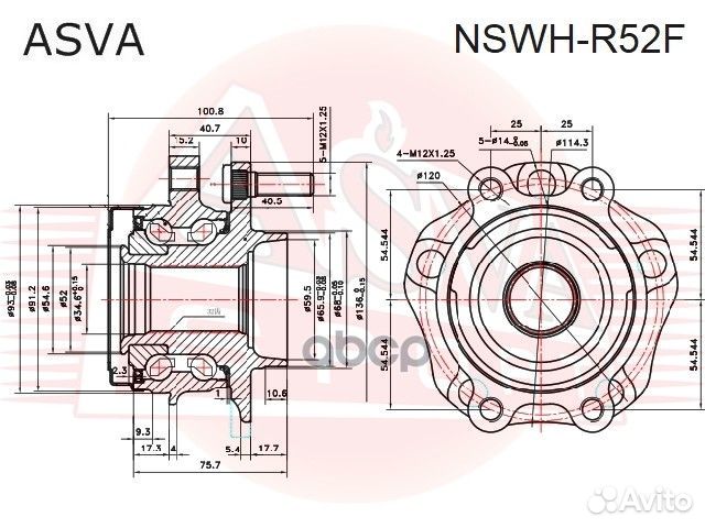 Ступица передняя nswhr52F asva