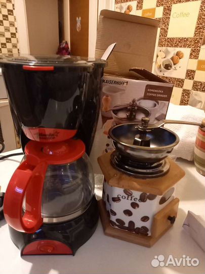 Кофеварка +кофемолка