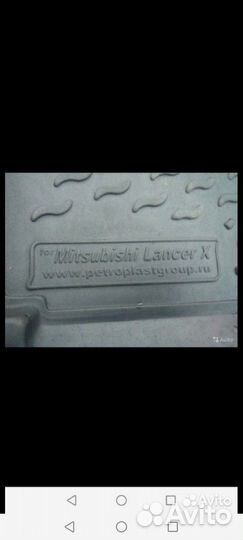 Коврики салона mitsubishi lancer х