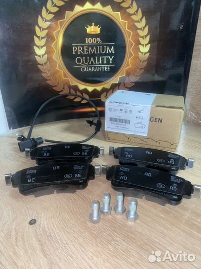 Колодки тормозные audi A6 Allroad V (4AH,C8)