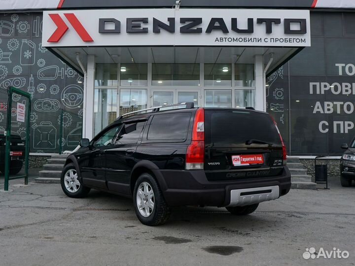 Volvo XC70 2.5 AT, 2004, 196 000 км