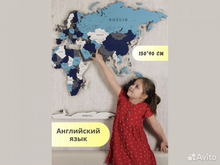 Карта мира из дерева на стену