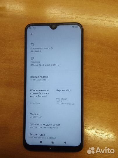 Xiaomi Redmi Note 8 2021, 4/64 ГБ