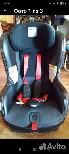 Детское автокресло от 0
