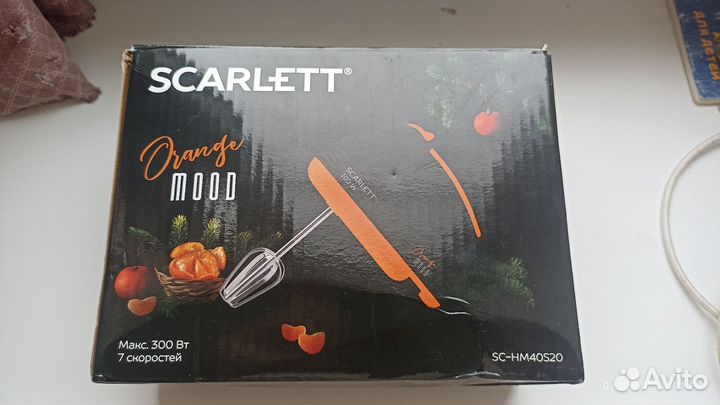 Миксер ручной