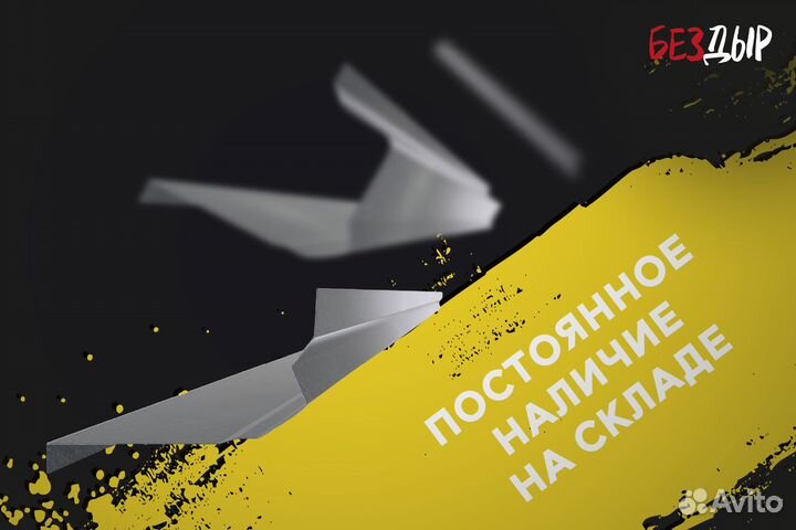 Левый Nissan Primera 2 P11 порог