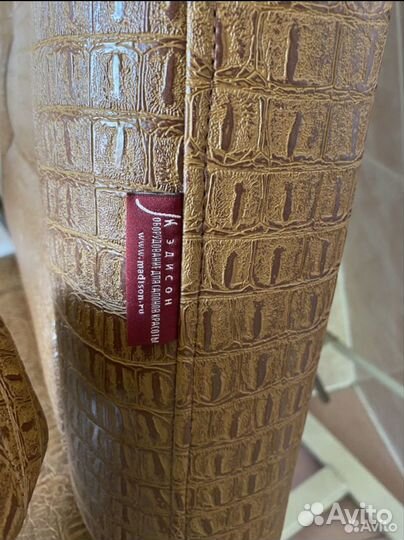 Кресло педикюрное Эдисон