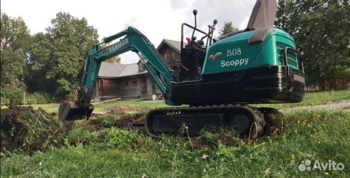 Услуги мини - экскаватора