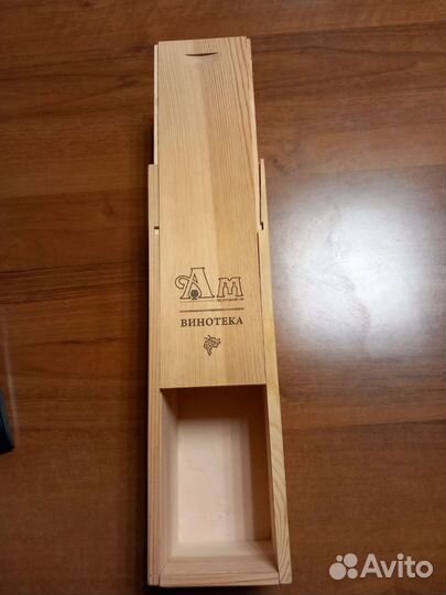 Футляр для бутылки вина