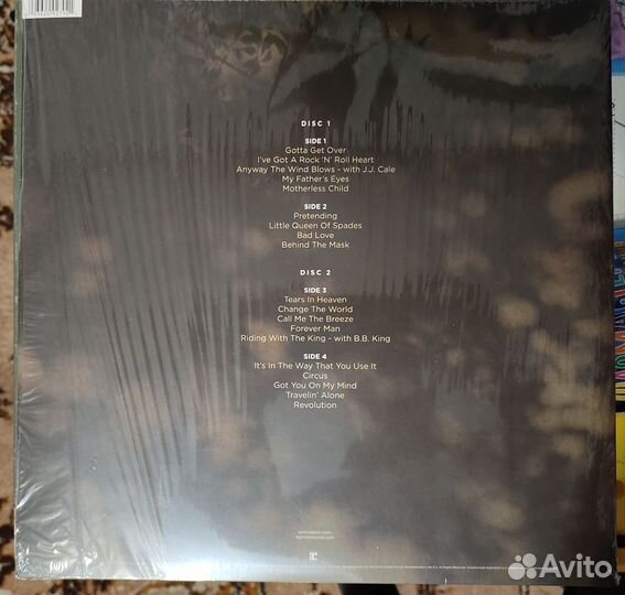 Виниловые пластинки